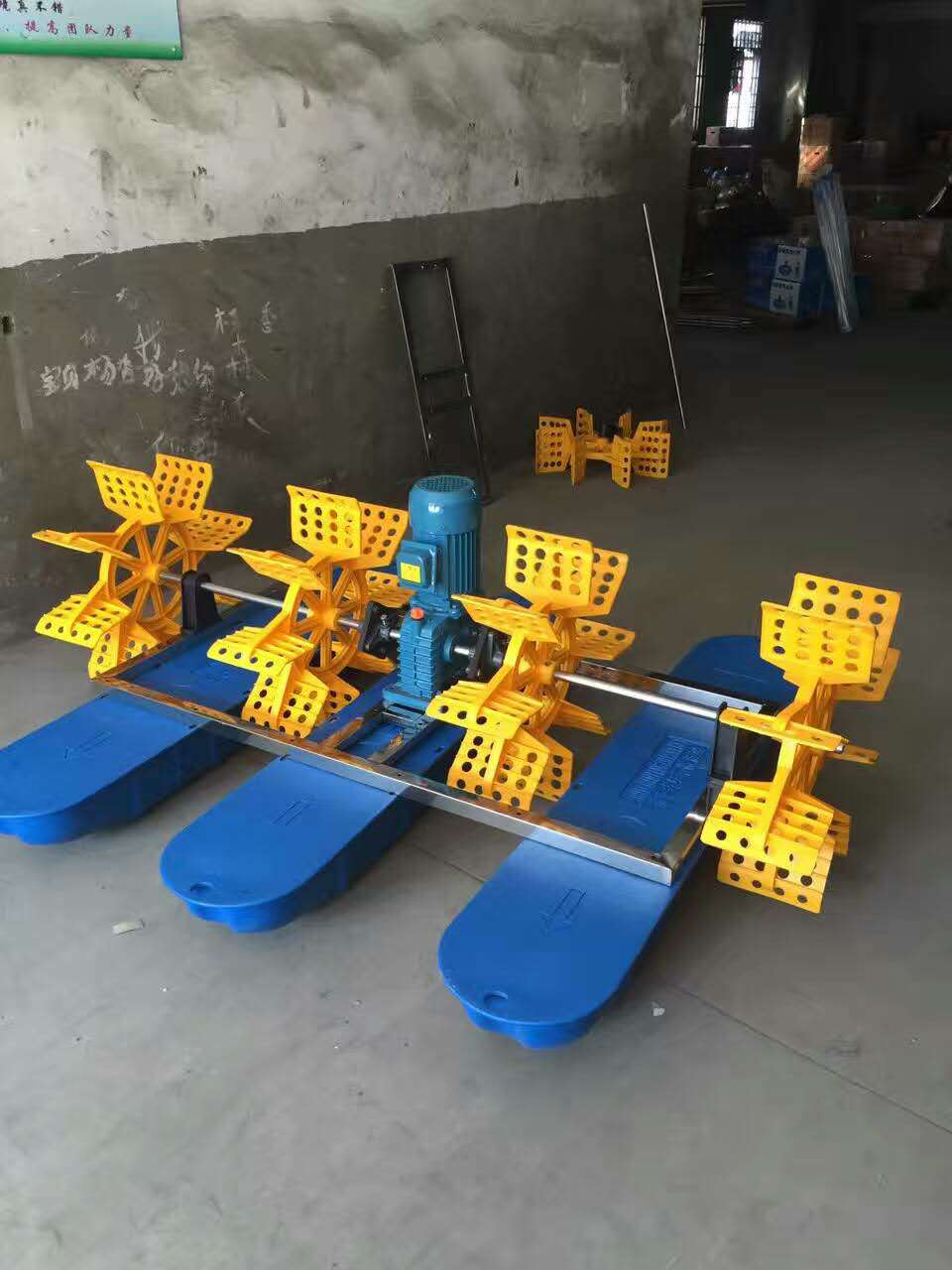 鱼塘增氧机水车式增氧机2叶4叶铜芯池塘增氧器
