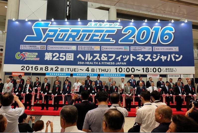 2017日本高尔夫用品展｜高尔夫装备展