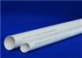 四川省海维塑胶有限公司 pvc-u 排水