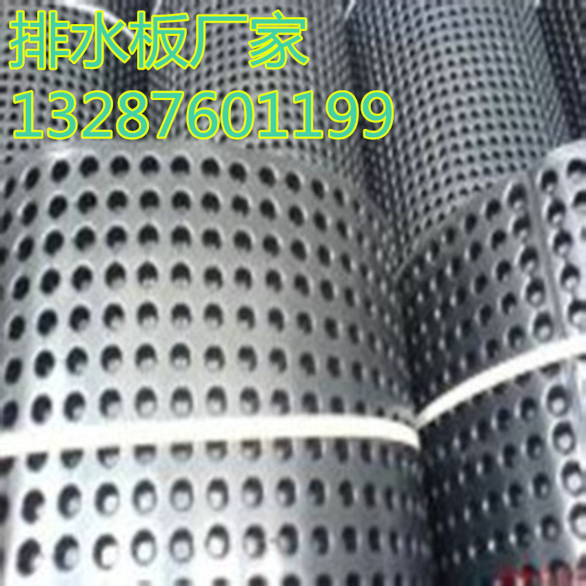 欢迎光临、荷塘区蓄水板价格+型号齐全!!