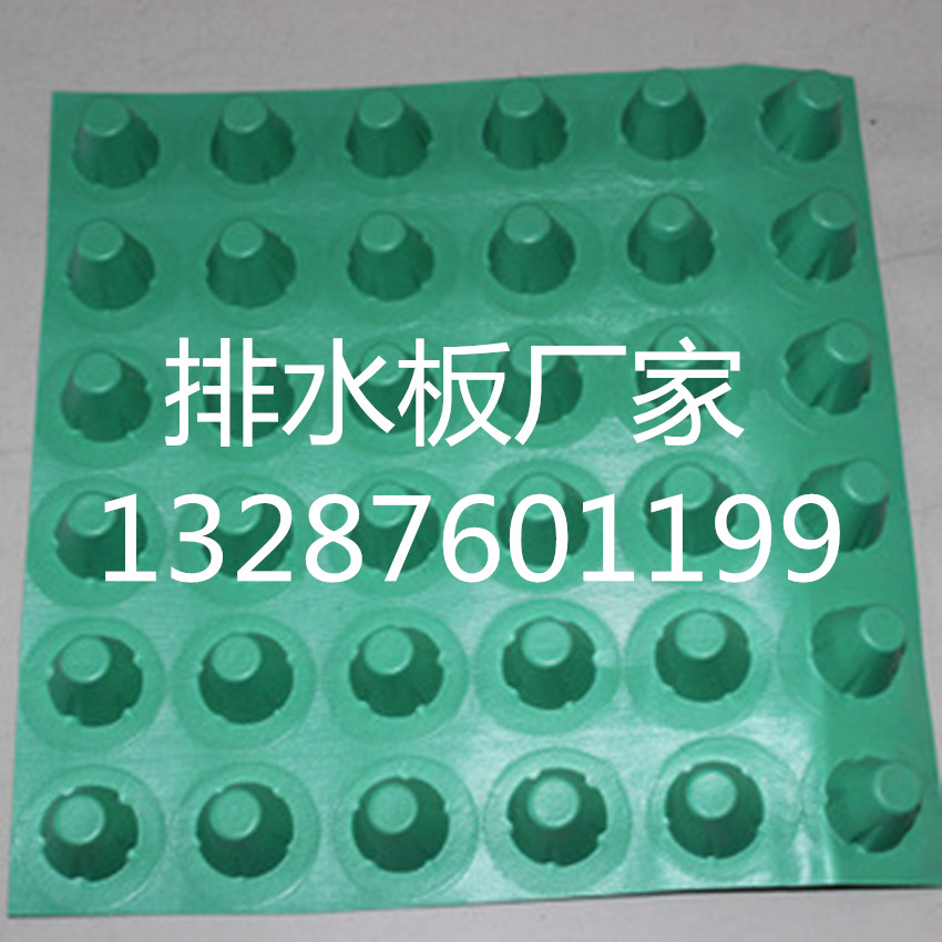 欢迎光临、南京蓄水板公司@价格优惠