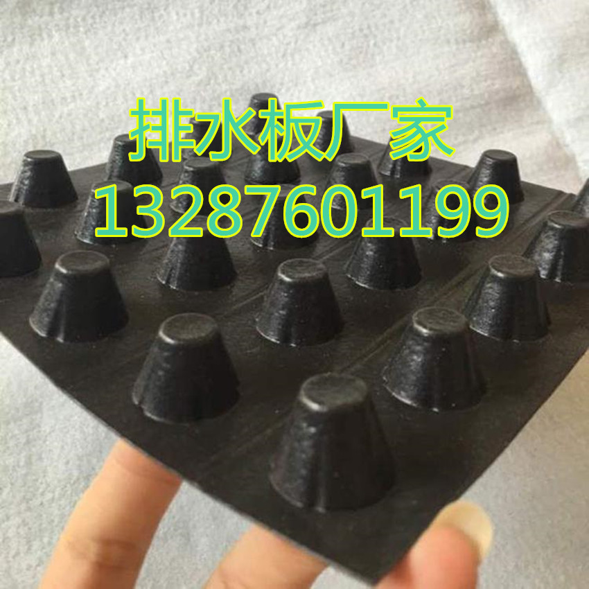 欢迎光临、方城县蓄水板公司@价格优惠