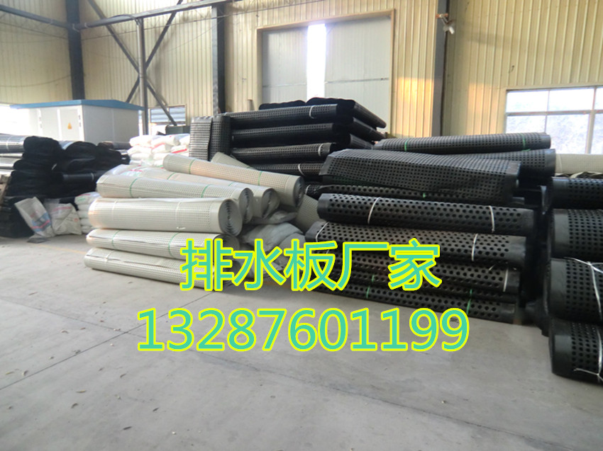 欢迎光临、嘉峪关蓄排水板厂家//有限公司!