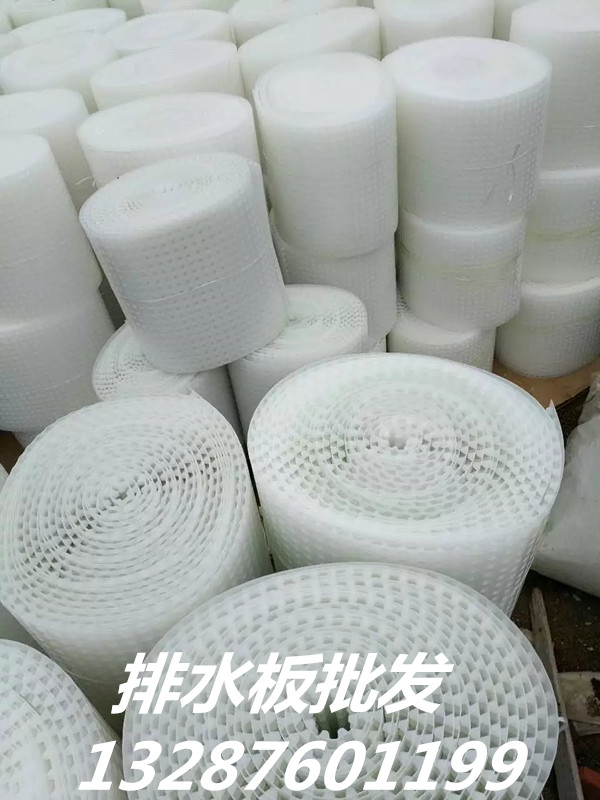 欢迎光临、珠海蓄排水板有限公司/厂家批发