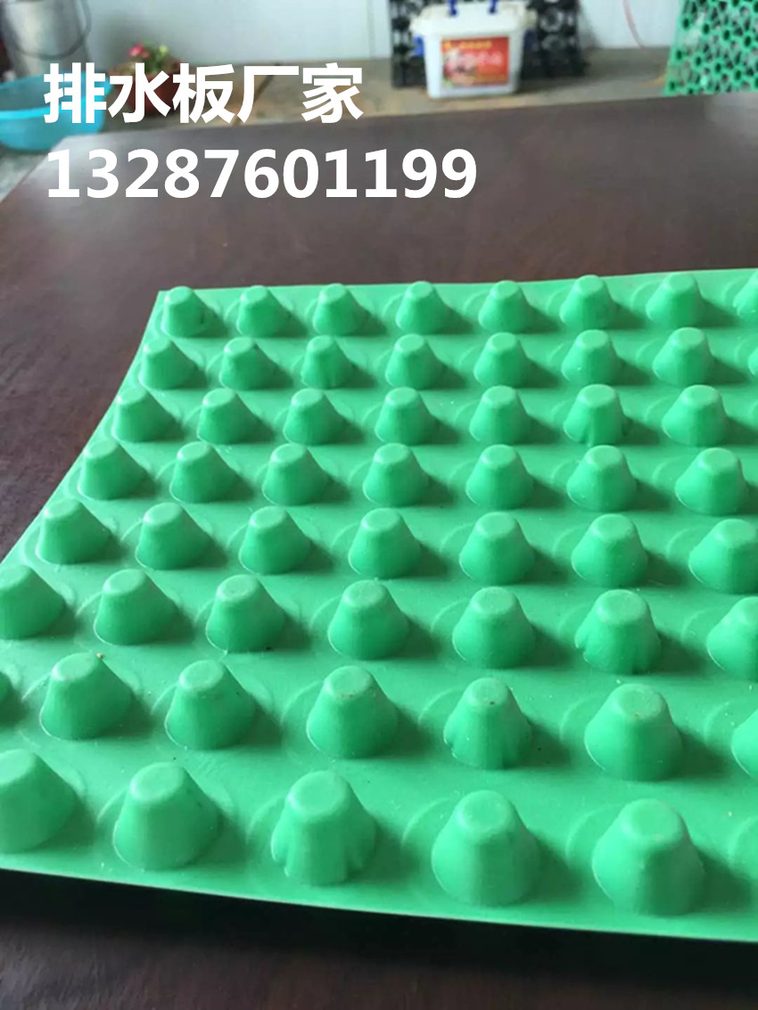 欢迎光临、荆州车库排水板厂家//有限公司!
