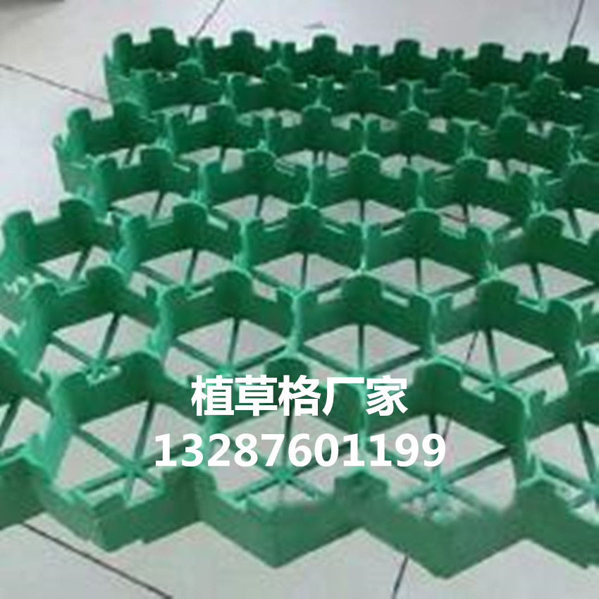 欢迎光临、襄城区导水板厂家//有限公司!