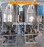 广州花都500KGPET塑料拉丝原料搅拌机