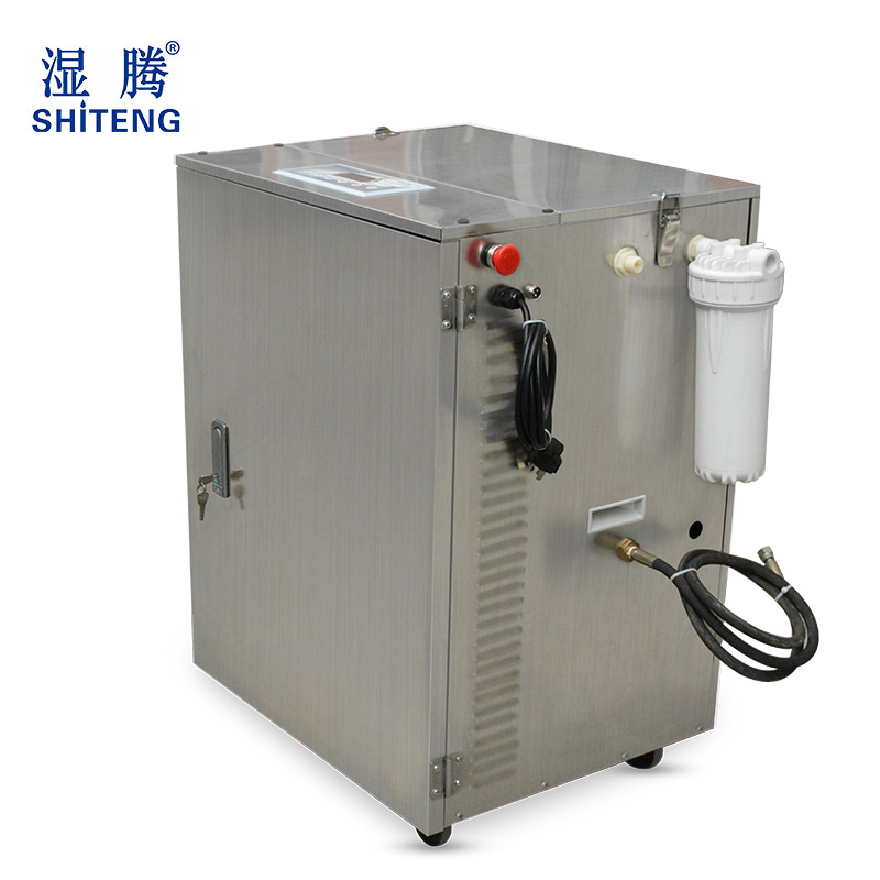 湿腾高压微雾加湿器  工业加湿器