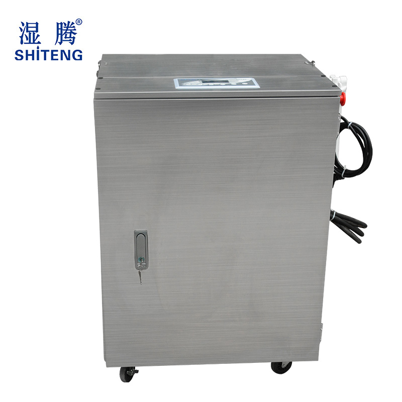 湿腾高压微雾加湿器  工业加湿器