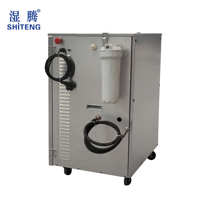 湿腾高压微雾加湿器  工业加湿器