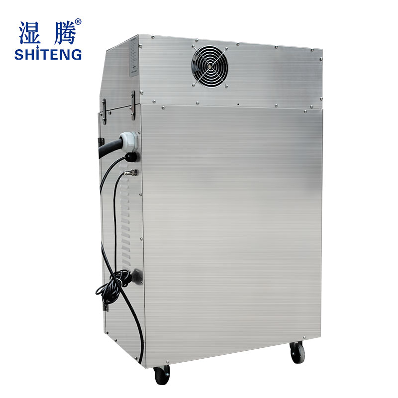 湿腾电极式加湿器  工业加湿器