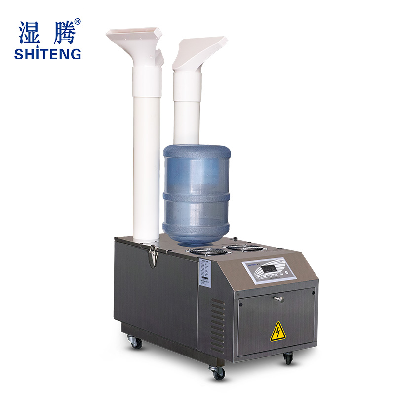 湿腾超声波加湿器大型工业加湿机  湿腾厂家