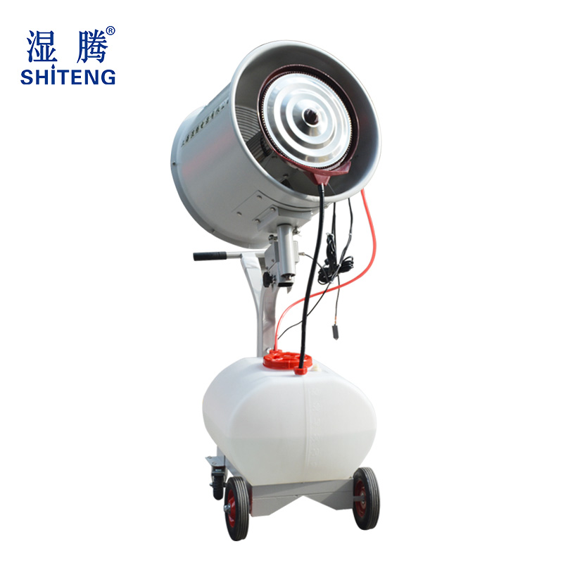 湿腾手推式离心加湿器  上海湿腾  工业加湿器