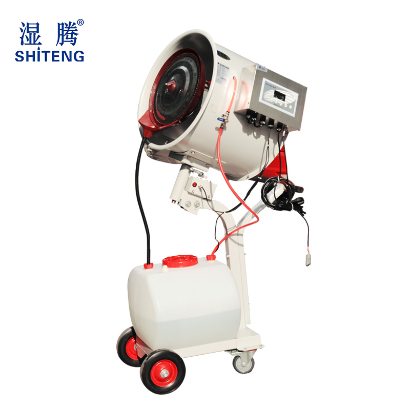 湿腾手推式离心加湿器  上海湿腾  工业加湿器