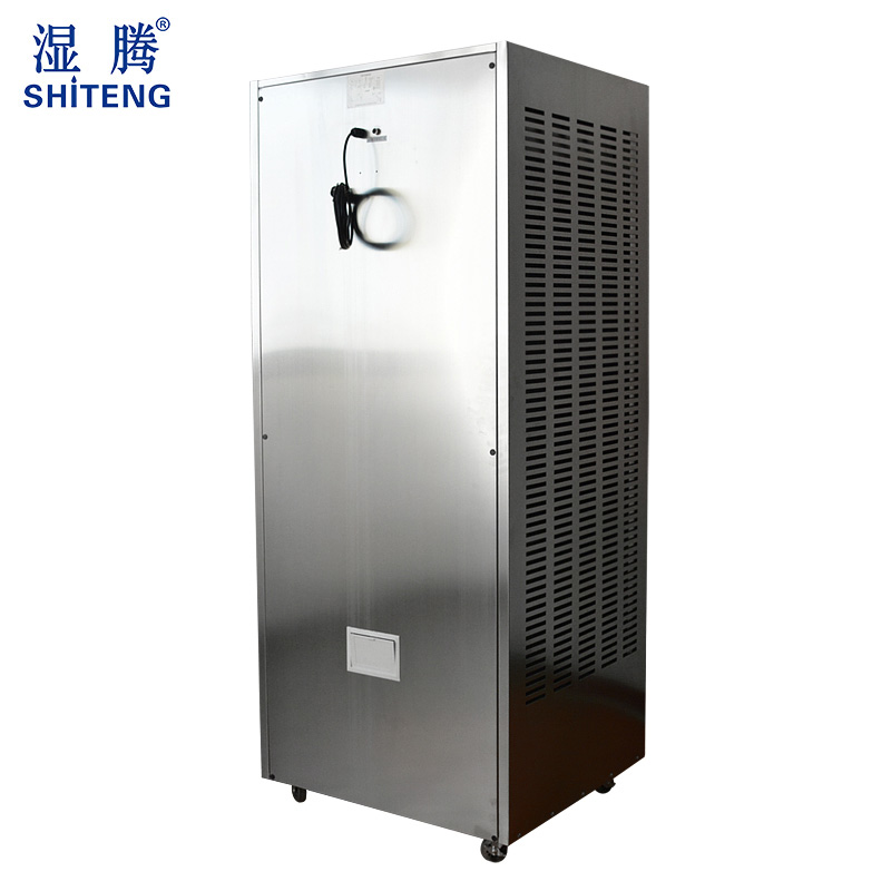 湿腾大型湿膜加湿器工业防静电  上海湿腾  工业加湿器