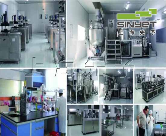 非标化妆品生产线|灌装线|乳化线|包装线  化妆品灌装  化妆品乳化