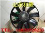 多功能风扇支架M11-C310美国康明斯风扇叶