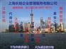 企业没有年度公示有什么影响