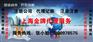 注册公司有什么好处，专业注册公司
