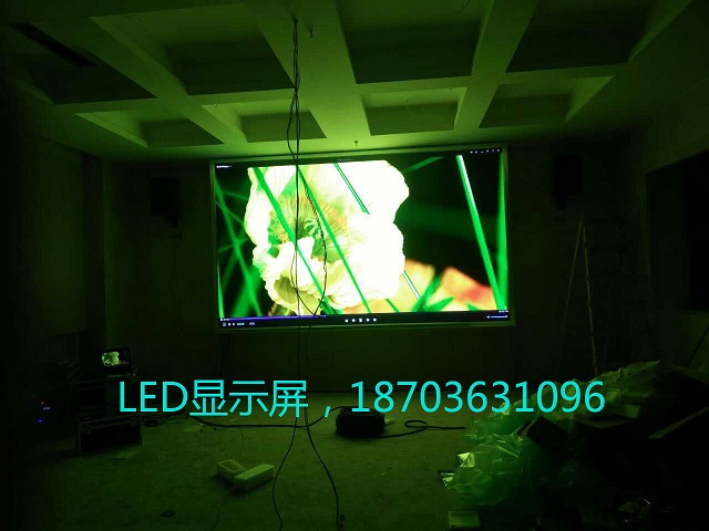 室内LED显示屏，LED显示屏，led显示屏厂家