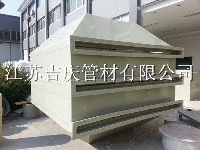 PP油气分离器售后完善&nbsp;&nbsp;PPH油气分离器