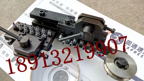 调直器0.1-0.3mm钢丝调直器  调直器原理