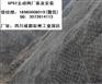 成都主动防护网厂家(柔性防护网)-四川主动网