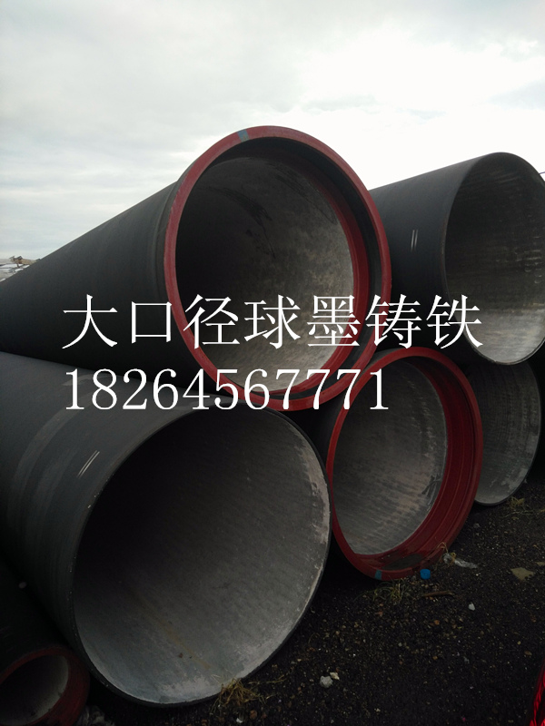 呼伦贝尔无缝钢管型号无缝管钢管27*7精密管