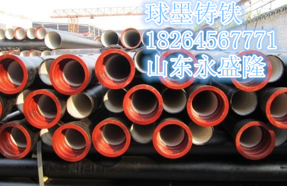 海口无缝化钢管无缝钢管价格26*4精密钢管