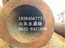 伊春9948无缝钢管无缝钢管厂27*5精密钢管