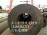 枣庄6479无缝钢管高压无缝钢管27*1精密管
