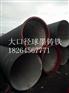 包头精密无缝钢管厂家无缝钢管报价表26*1.5精密管