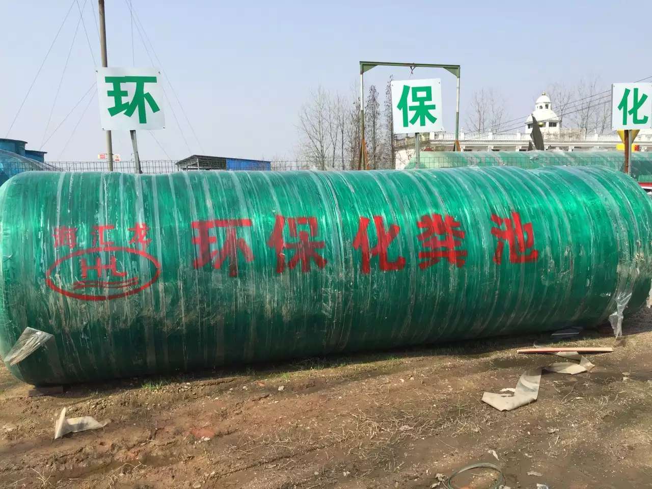 知名的抚州化粪池价格怎么样|优质抚州化粪 抚州玻璃钢化粪池 江西化粪池