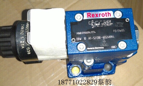 A10V071DFRI/34 PSC6402-S0225泵  油泵减压阀  方向阀流量阀  平衡阀换向阀