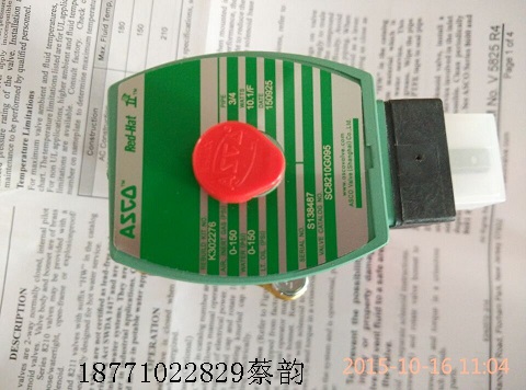ASCO NFB316E044V  24VDC  减压阀安全阀  方向阀流量阀  平衡阀换向阀