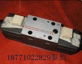 叠加式减压阀 HG-031/210减压阀  减压阀安全阀  流量阀平衡阀  换向阀柱塞泵