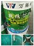 法库县无溶剂环氧树脂防腐涂料防腐施工