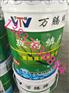 南通中温玻璃鳞片胶泥施工价格