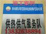 阿瓦提县APC杂化聚合物防腐施工