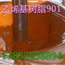 西林县APC杂化聚合物详细技术