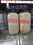 贾汪区OM-1防腐底涂供应生产