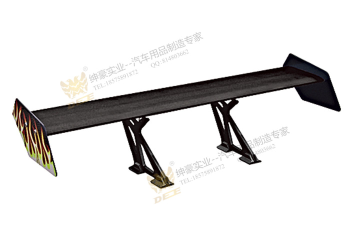 绅豪厂家直销铝合金尾翼定风翼AD-131