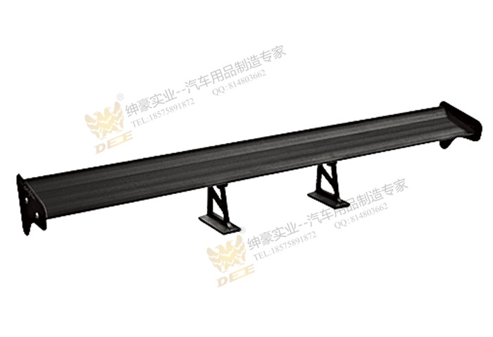绅豪厂家直销铝合金尾翼定风翼AD-133