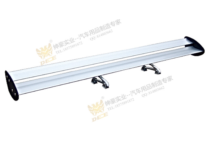 绅豪厂家直销铝合金尾翼定风翼AD-134