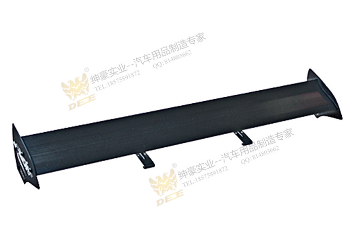 绅豪厂家直销铝合金尾翼定风翼AD-137