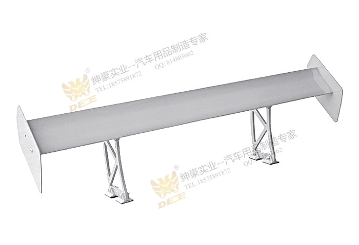 绅豪厂家直销铝合金尾翼定风翼AD-142W