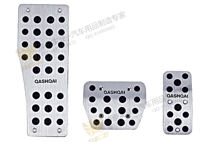 绅豪日产逍客自动铝合金脚踏板AD-F33-AT&nbsp;&nbsp;厂家直销