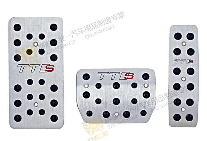 绅豪奥迪Q7自动铝合金脚踏板AD-F45-2-AT 绅豪厂家直销