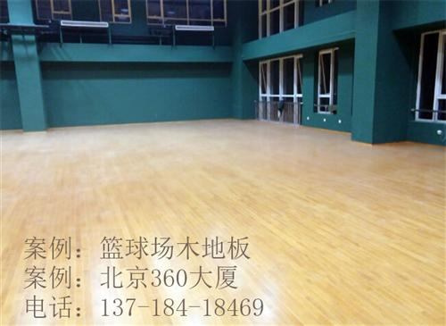 运动实木地板,欧氏运动木地板厂家(图),&nbsp;&nbsp;枫木运动地板&nbsp;&nbsp;橡木运动地板