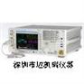 安捷伦N9020A频谱仪，N9020A